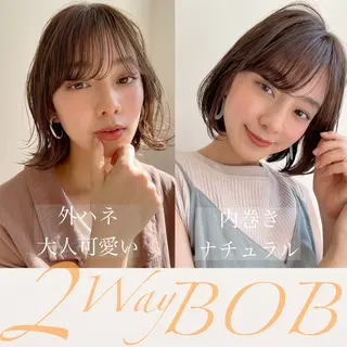 ミディアム パーマ イメチェンカット✂️ 錦糸町佐藤店長のヘアスタイル