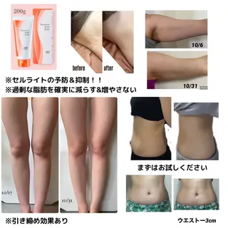 sakura room久我石原のエステ・リラクイメージ