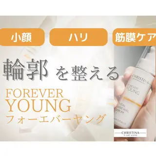 田中For..天王寺 肌質改善/よもぎ蒸しのエステ・リラクイメージ