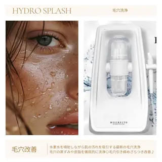 メンズ 韓国式美人肌育成/美肌WAXサロン【L_style.】所属・【L_style.】 エルスタイルのエステ・リラクイメージ