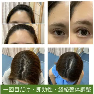 花韻Cain 温熱サロン所属・花韻Cain 温熱サロン/町田のエステ・リラクイメージ