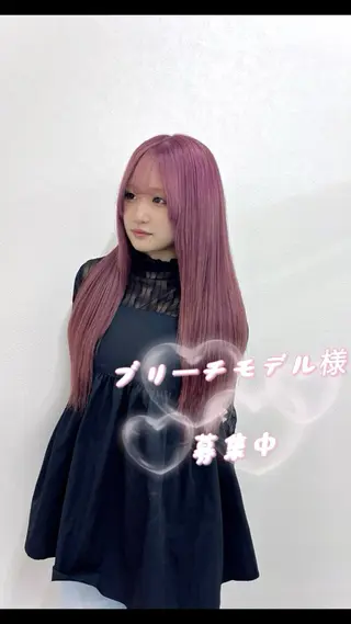 ใญใณใฐ ๐จ๐๐๐๐ ๊๐ใฎใใขในใฟใคใซ