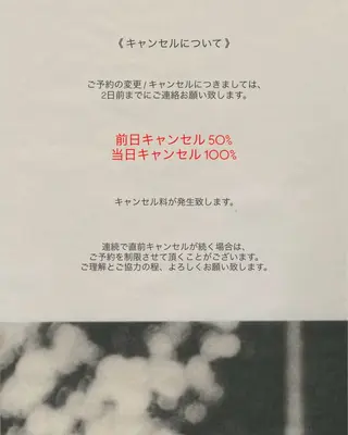 nini所属・moeko nini🍒のマツエク・マツパデザイン