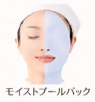 村上 華蓮のエステ・リラクイメージ