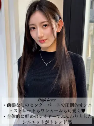 ロング モリシュンスケ /レイヤー/髪質改善のヘアスタイル