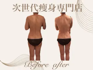 温活痩身サロン LILYのエステ・リラクイメージ