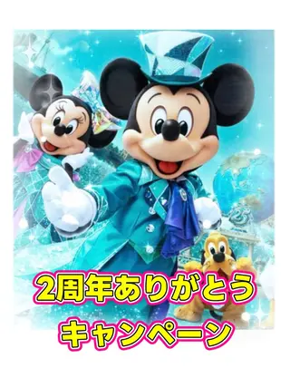 ネイル 高島 夏海のネイルデザイン