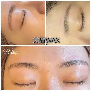 アイブロウ Belsia千歳烏山 ピーリング＆眉毛のエステ・リラクイメージ