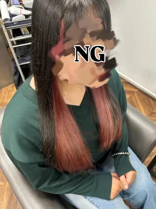 ロング カラー ALEAP 小島 桜のヘアスタイル