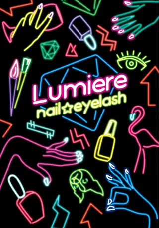 ネイル マツエク・マツパ beauty Kasane,所属・鎌野 えりかのマツエク・マツパデザイン