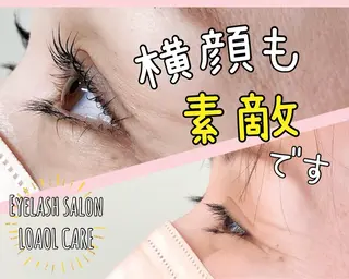 マツエク・マツパ 水野 美紅のマツエク・マツパデザイン