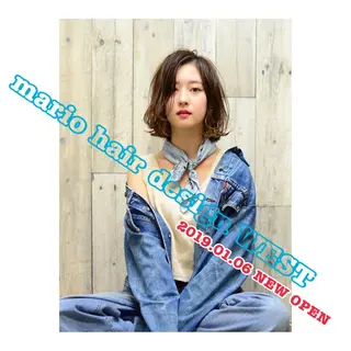 ミディアム カラー パーマ 竹嶌 健吾のヘアスタイル