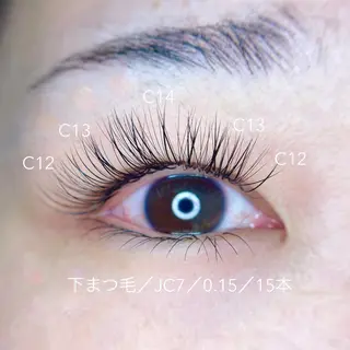 マツエク・マツパ MARL eyelash大川のマツエク・マツパデザイン