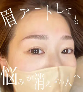 マツエク・マツパ アイブロウ 山城 エスタの眉毛・アイブロウイメージ