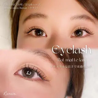 マツエク・マツパ Mau beauty salon所属・Mau (マウ)のエステ・リラクイメージ