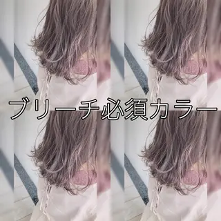 セミロング カラー ヘアアレンジ 外苑前NO.1艶髪 透明感カラーのヘアスタイル