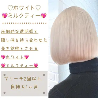 ショート カラー ヘアアレンジ メンズ キッズ ChuDuck所属・🐮ChuDuck 代表　SHOTA🐮のヘアスタイル