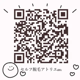 セルフ脱毛アトリエao.所属・セルフ脱毛 atelier aoのエステ・リラクイメージ