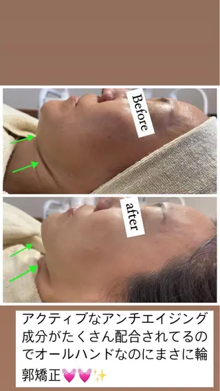 'olulapuleオルラプレ所属・olulapule オルラプレのエステ・リラクイメージ