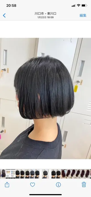 ショート 齊藤 来美のヘアスタイル