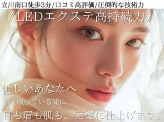 アイブロウ Cher《シェール》 なぎさのエステ・リラクイメージ