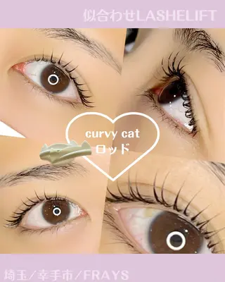 マツエク・マツパ 幸手駅前Frays 🧡あやかのマツエク・マツパデザイン