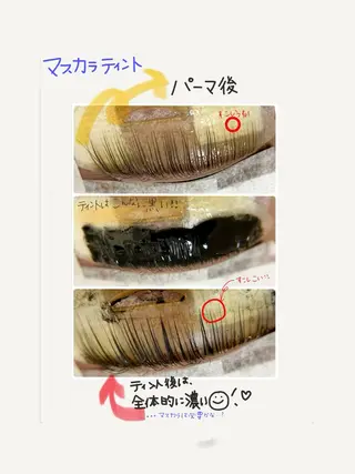 マツエク・マツパ Plume micoのマツエク・マツパデザイン