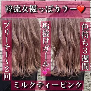 ミディアム カラー ヘアアレンジ YUZA grow HAIR 札幌所属・韓国ヘア指名率 No. 1小堀京介のヘアスタイル