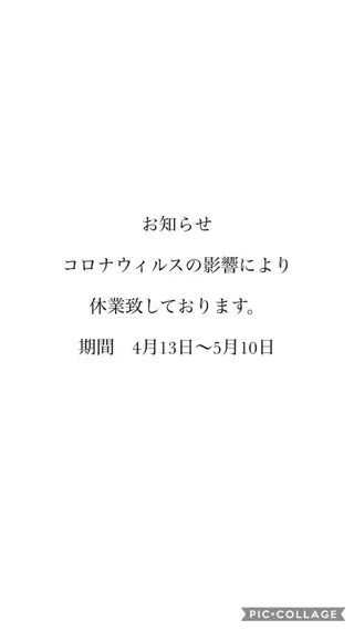 y.laBelle所属・y.laBelle 艶肌・小顔・肌質改善のエステ・リラクイメージ
