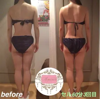 salonAmour所属・salon amourのエステ・リラクイメージ