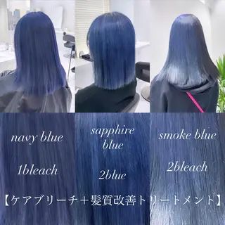 ロング カラー ヘアアレンジ 𝘳𝘺𝘰𝘬𝘢 髪質改善／ブリーチのヘアスタイル