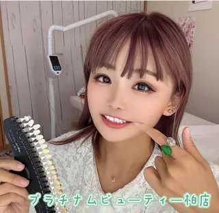 プラチナムビューティー柏所属・【歯科提携】柏ホワイ トニングスタイルのその他イメージ