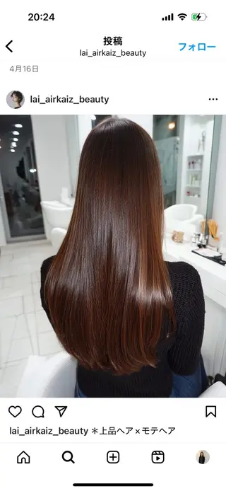 ロング mire（ミレ） トータルビューティーのエステ・リラクイメージ