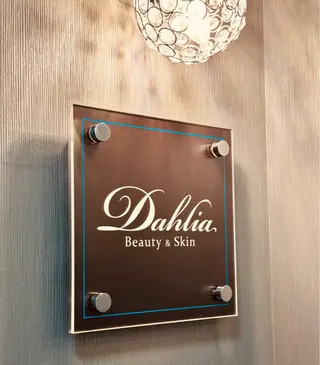 Beauty&skin Dahlia所属・ダリア 盛岡店のエステ・リラクイメージ