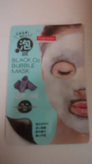 岩崎 三枝子のエステ・リラクイメージ