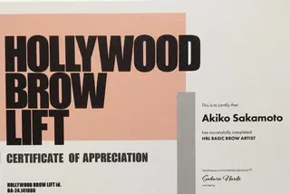 メンズ アイブロウ 坂本 明子のヘアスタイル