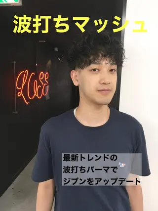 パーマ メンズ メンズサロンLOSS所属・メンズサロン rootのヘアスタイル