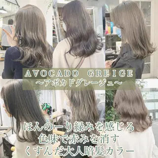 セミロング カラー パーマ ヘアアレンジ メンズ キッズ ネイル マツエク・マツパ ハイトーンボブ 前田 表参道　グレージュのヘアスタイル