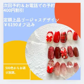 ネイル Van Nail Salonのネイルデザイン