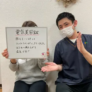 キャンディ鍼灸整骨院 きくたのその他イメージ