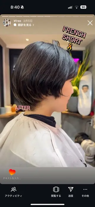 ショート 捺葵 @72tomi__のヘアスタイル