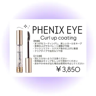 マツエク・マツパ Luana Hinataのマツエク・マツパデザイン