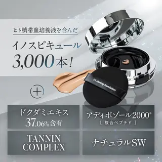 T.h.r.e.e.所属・美肌ケア専門サロン/ T.h.r.e.e.のエステ・リラクイメージ