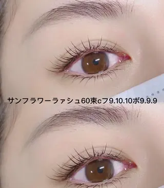 マツエク・マツパ Cute B e au t yのマツエク・マツパデザイン