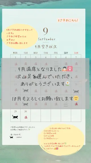 ネイル nail_ kinaのネイルデザイン