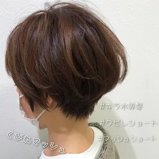 ショート 四ッ家 裕【店長】のヘアスタイル