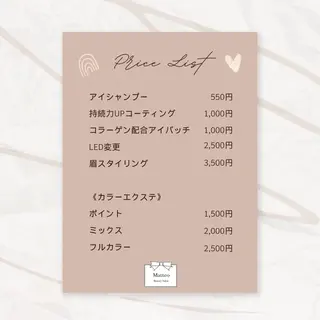 マツエク・マツパ まつ毛🖤眉毛屋さん Matteo🎀✨のマツエク・マツパデザイン