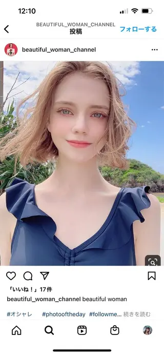 ロング カラー パーマ ヘアアレンジ メンズ キッズ ネイル マツエク・マツパ アイブロウ 幹細胞ハーブ🇰🇷 自分史上最高の美肌へのエステ・リラクイメージ