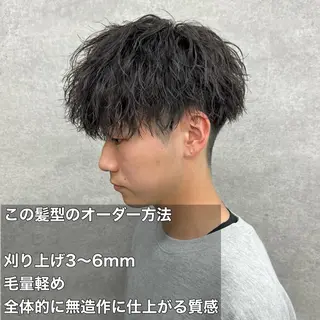 ショート カラー パーマ ヘアアレンジ メンズ キッズ 🔥メンズパーマ🔥 菅原楓のヘアスタイル
