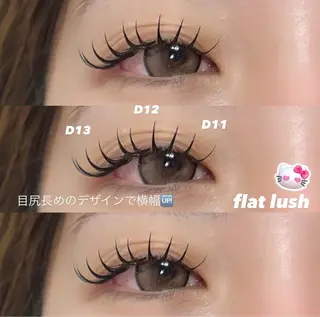 マツエク・マツパ sol soraのマツエク・マツパデザイン